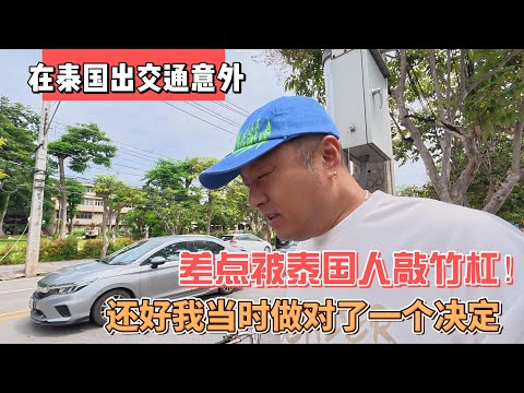 李晨洋刷新,男子撑竿跳,全国纪录,中彩网,彩票资讯,彩票平台,在线投注,彩票分析