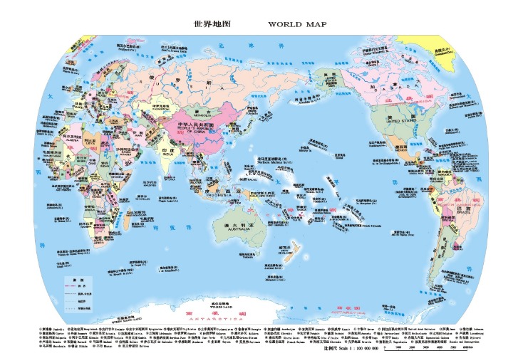 切尔西领跑,英超,曼城仅差,中彩网,彩票资讯,彩票平台,在线投注,彩票分析