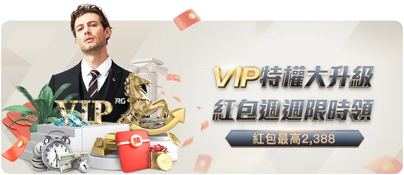 林诗栋逆转,安宰贤,闯入,中彩网,彩票资讯,彩票平台,在线投注,彩票分析