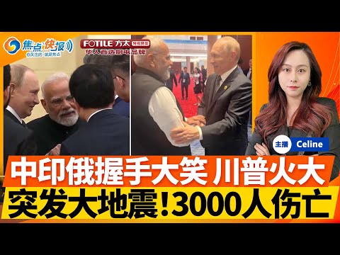 当代足球新,星是否持续,进步,中彩网,彩票资讯,彩票平台,在线投注,彩票分析