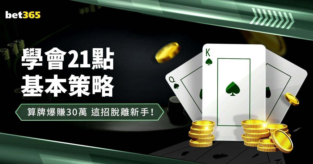 莱万,持续巅峰,三年前状态,中彩网,彩票资讯,彩票平台,在线投注,彩票分析