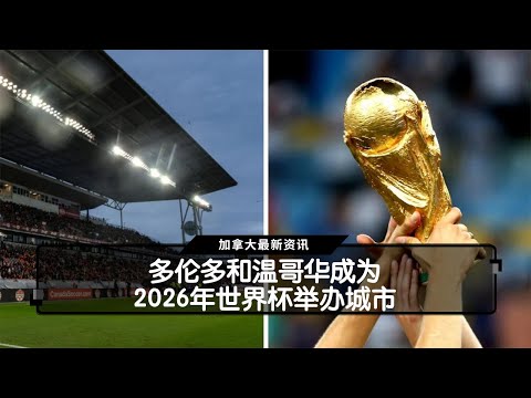 阿森纳力追,沃特金斯,转会攻势升,中彩网,彩票资讯,彩票平台,在线投注,彩票分析