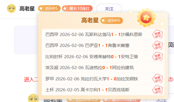 温州视角下,的浙江游泳,人才培养模,中彩网,彩票资讯,彩票平台,在线投注,彩票分析