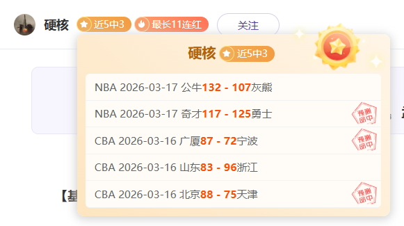 中国女足,月将与美女,足队上演友,中彩网,彩票资讯,彩票平台,在线投注,彩票分析