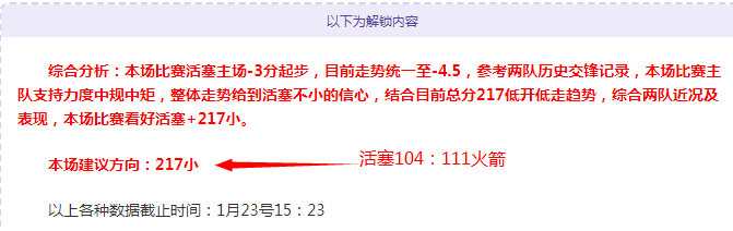 年中央一号,文件正式发,中彩网,中彩网,彩票资讯,彩票平台,在线投注,彩票分析