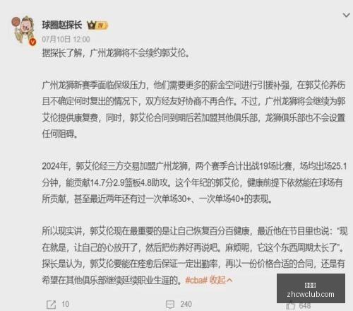 免费福利大,放送宇说精,彩对决,中彩网,彩票资讯,彩票平台,在线投注,彩票分析