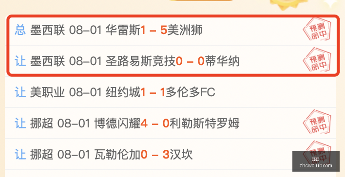 利物浦后卫,阿劳霍,巴萨租借签,中彩网,彩票资讯,彩票平台,在线投注,彩票分析