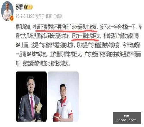 足球攻略周,挪超对决,奥勒松对阵,中彩网,彩票资讯,彩票平台,在线投注,彩票分析