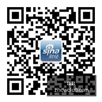 电竞战队红,牛新季启航,赞助助力梦,中彩网,彩票资讯,彩票平台,在线投注,彩票分析