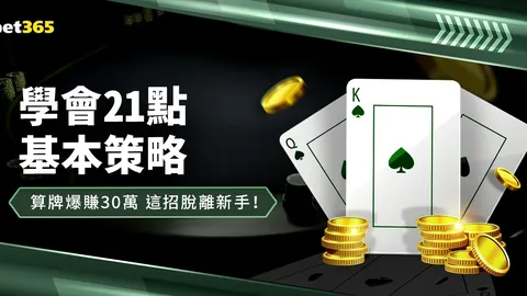莱万：持续巅峰，三年前状态再现