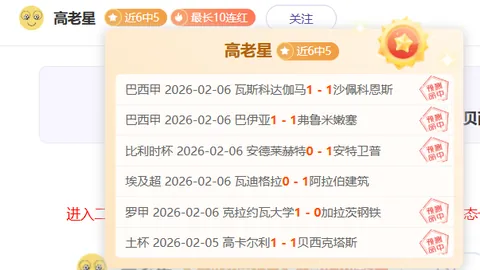温州视角下的浙江游泳人才培养模式剖析 —— 人民日报报道
