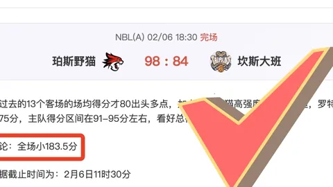 严子怡16岁创北口榛花新佳绩，巴黎奥运银牌在望，俄罗斯钓鱼赛再放光彩